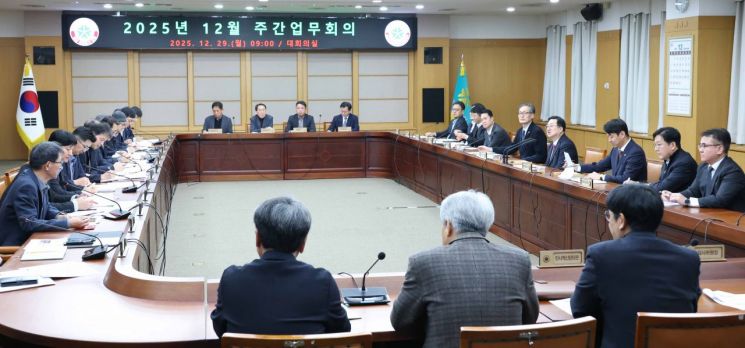 이장우 대전시장 "내년 예산 1월부터 바로 집행할 수 있도록 신속히 준비"