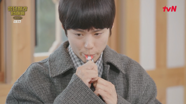 박보검의 '픽'…응팔 10주년 등장한 정관장 '에브리타임'