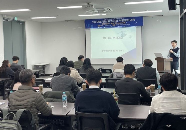 이노폴리스벤처협회, 대전방산혁신클러스터 국방드론 분야 기술사업화 지원사업 성료