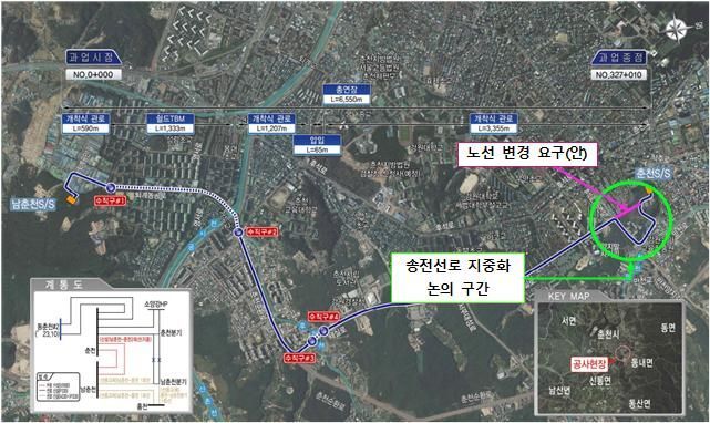춘천시, 지지부진했던 후평동 지중화 '적극 중재'로 해결 물꼬