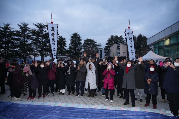 영천시, 영천전투메모리얼 전망타워서 '2026 병오년' 해맞이 행사 개최