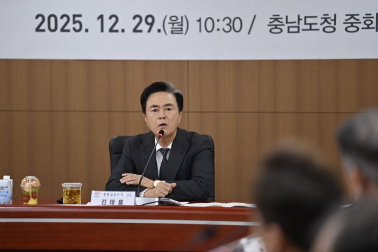 천안·아산 K팝 돔 본격화… 김태흠 "국가 문화 거점 만든다"