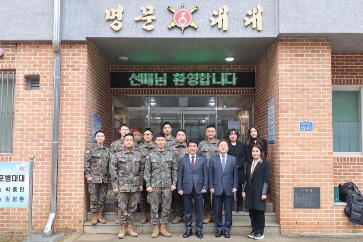 민기 국무총리비서실장, 연말 맞아 군부대 위문