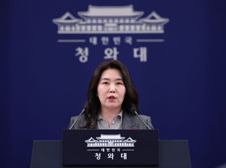 청와대, 김병기 의혹에 "엄중 인식, 입장 표명에는 거리"