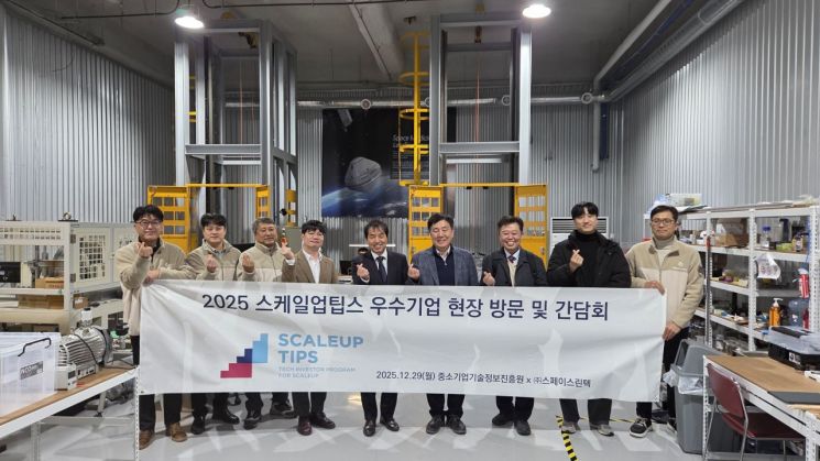 기정원, 누리호 위성 탑재·교신 성공기업 스페이스린텍 방문