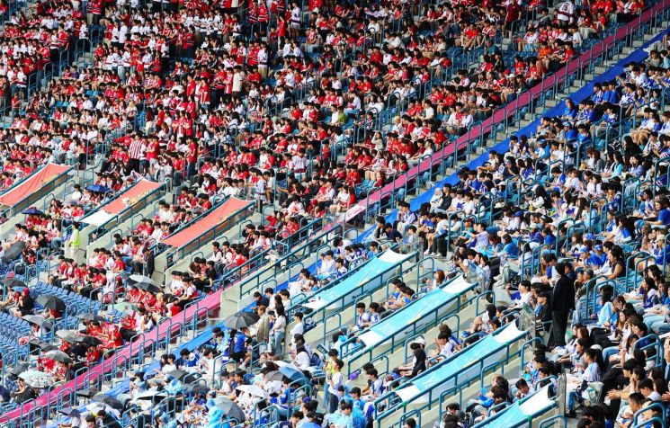 "부모 사랑 못 받아" 조롱 중계 논란 고려대, 공식 사과