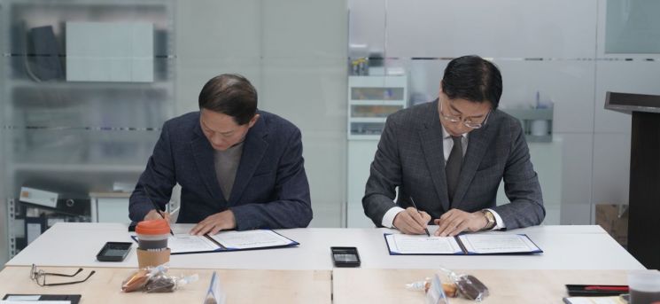 경기도주식회사-경기지역FTA센터, 중소기업 수출 지원 '맞손'