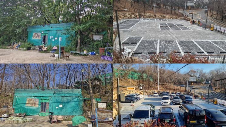 성북구, 개운산 40년 불법 점유 시설 없애고 '공원 시설 조성'