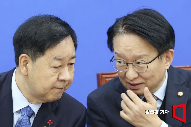 당정, 배임죄 폐지는 좀 더 논의 …"포괄적 접근이라 시간 필요"