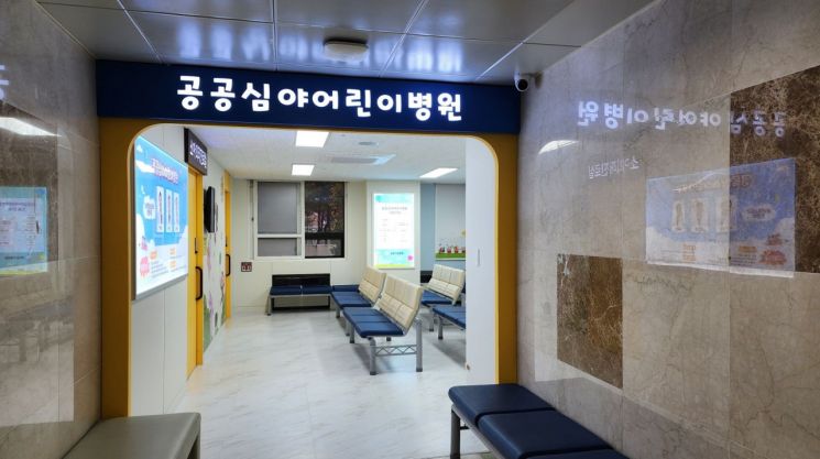 광주시, 2026년부터 복지·출산·청년 지원 대폭 확대