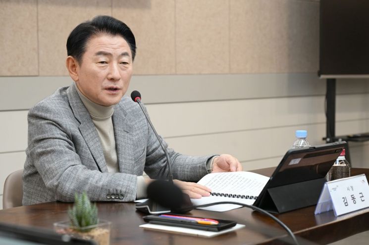 의정부시, 경기북부 거점도시 도약 ‘2040 도시기본계획’ 수립 착수