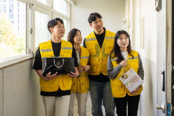 파라다이스그룹, 사랑의열매 기부금 1억 전달