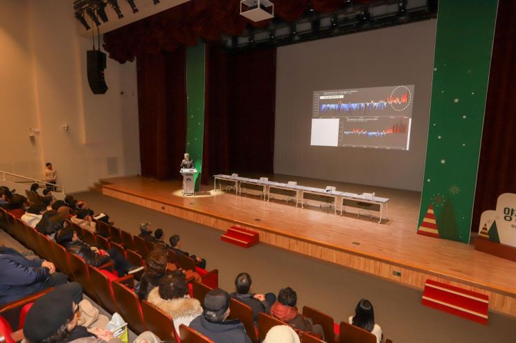 양평군, ‘양평 기후 공감 포럼’ 성료…군민과 함께 기후 위기 해법 찾다