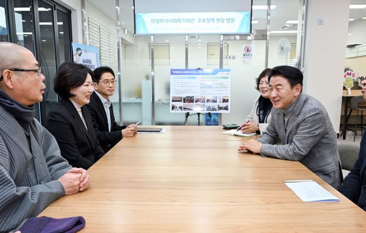 의정부시사회복지회관 리모델링 완료…복합 복지 거점으로 재탄생