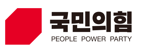 국힘 충남도당 "아산시, 성폭력 피해자에 대한 또 다른 폭력"