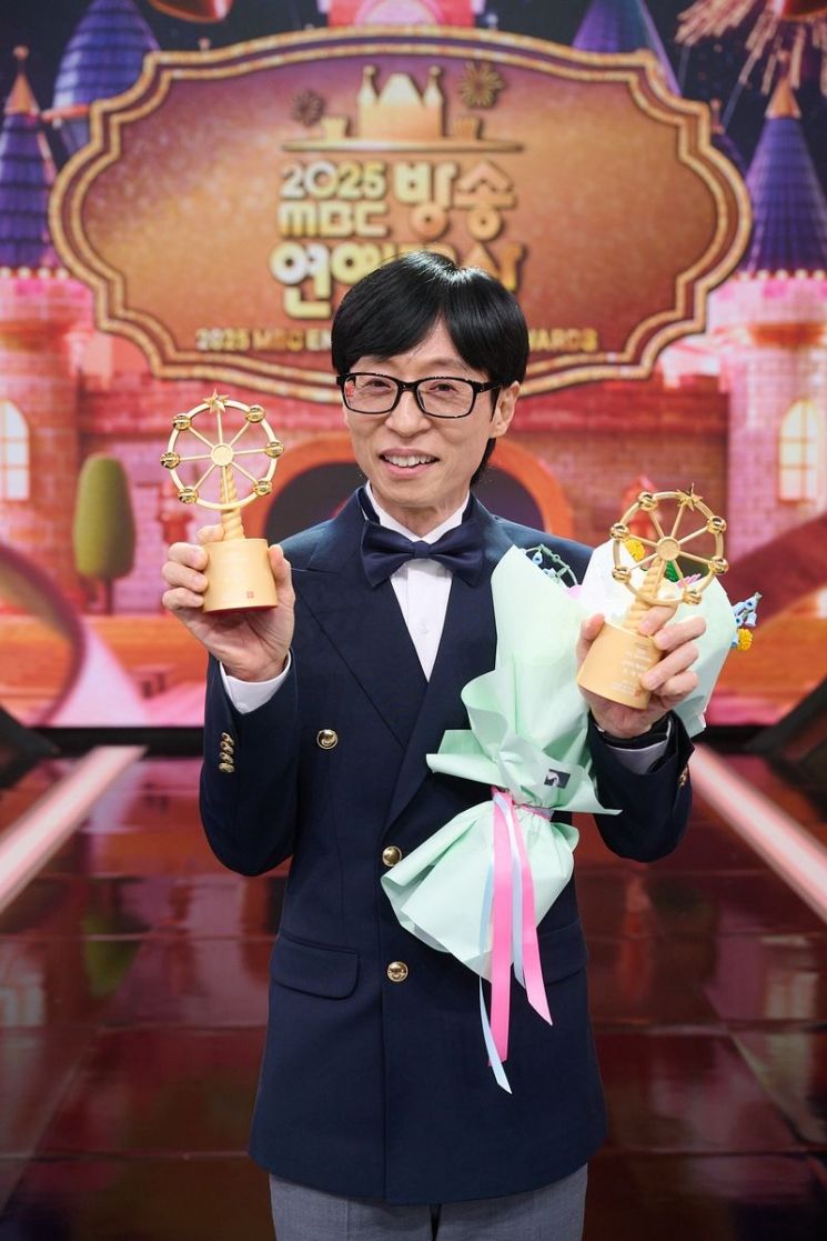 유재석, 9번째 MBC 연예대상…통산 21번째 대상