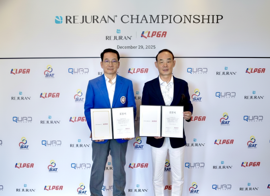 파마리서치, 2026 KLPGA 해외 개막전 개최