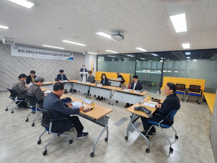 경기도, '70년 방치' 미군 공여구역 탈바꿈 위해 입법 지원 본격화