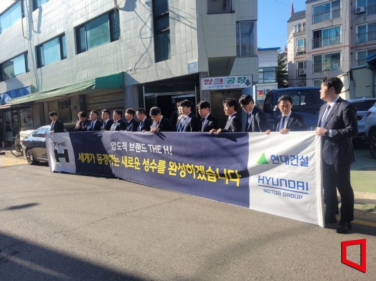 2조원대 '성수1지구' 현대·GS건설 등 4개사 관심[부동산AtoZ]