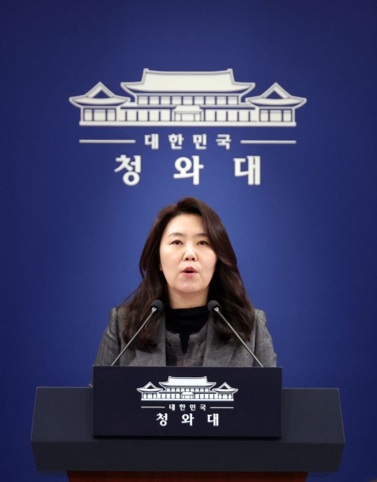 李대통령, 내달 4~7일 중국 국빈방문…시진핑과 정상회담