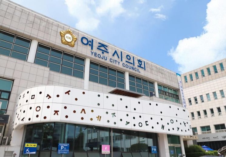 여주시의회, 새해 초 ‘비상 임시회’ 소집…송전선로·보 개방 저지 ‘배수진’