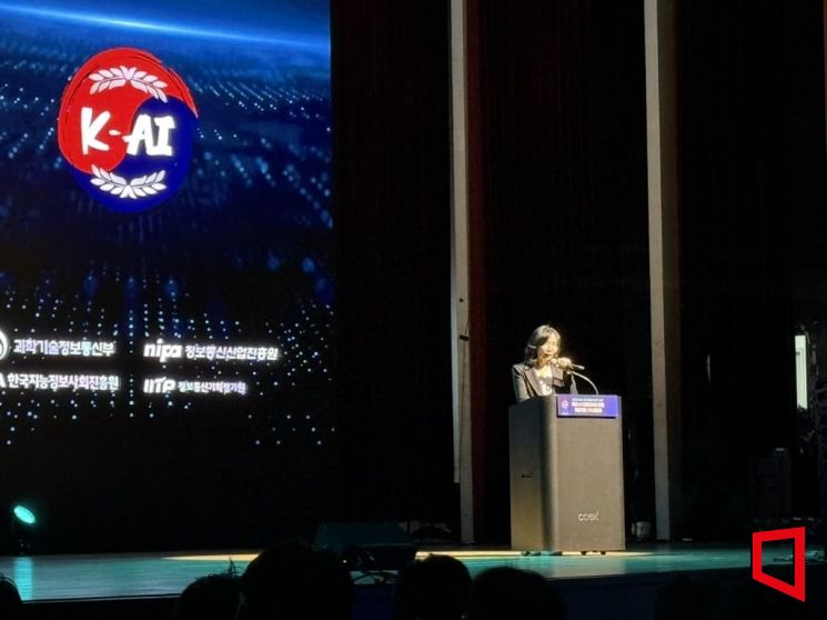 [독자AI발표]NC AI "산업 전반 확산 가능한 특화 AI로…전문성·보안·효율 갖춰"