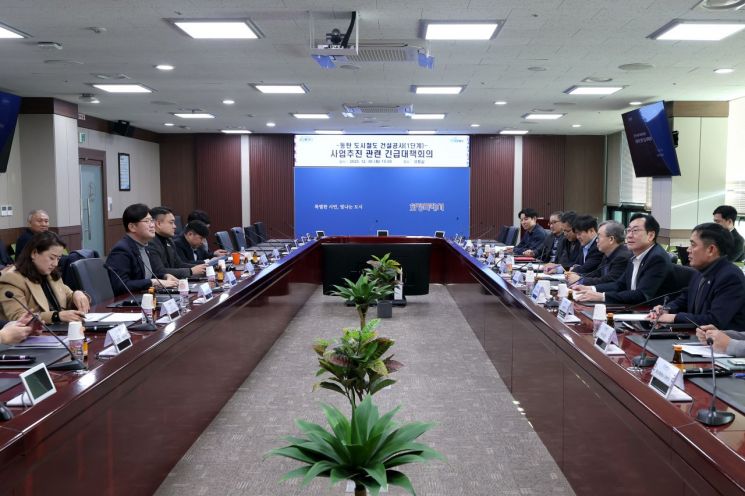 화성 '동탄트램' 다시 원점…DL이앤씨 사업참여 포기