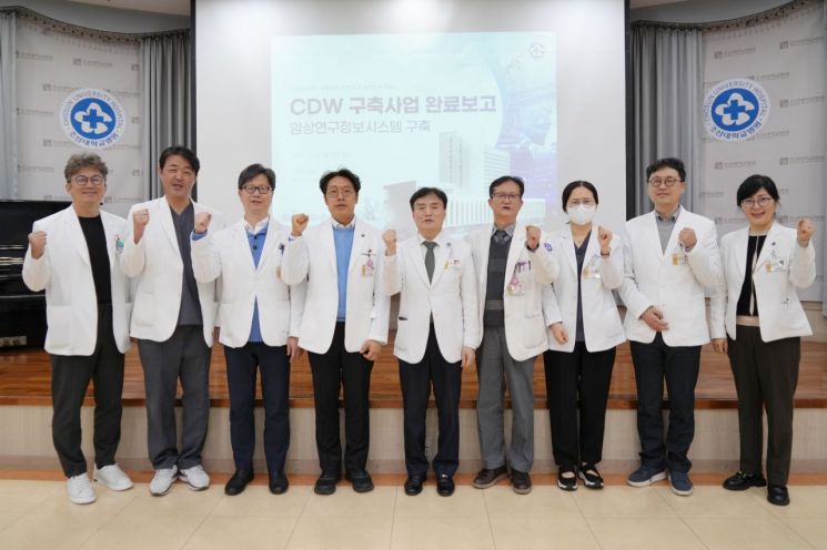 조선대병원, CDW 기반 의료데이터 활용 단계 진입