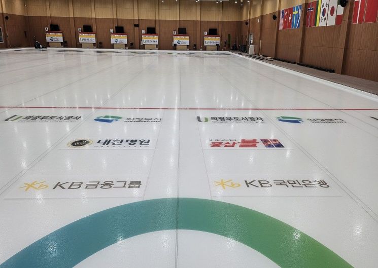 의정부도시공사, 의정부컬링경기장 빙면광고 참여 기업 모집