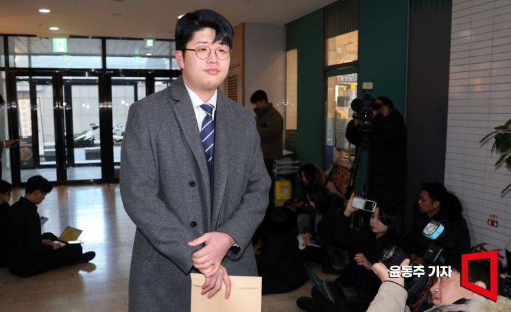 [포토]  '쿠팡 블랙리스트' 공익제보자 특검 출석