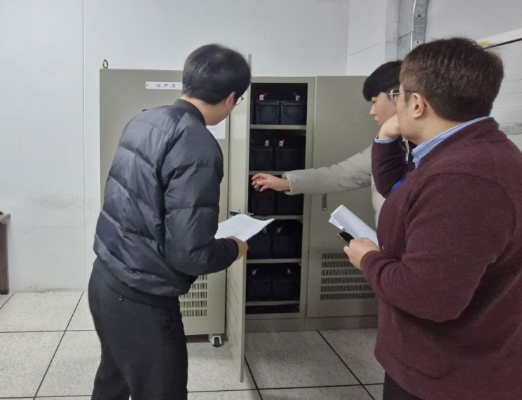 해킹은 바다로 오지 않는다… 부산항만공사, '부산항 사이버보안' 총점검