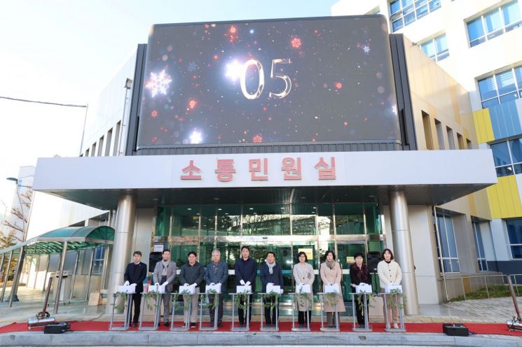 행정도 콘텐츠 시대… 양산시, 미디어 전광판으로 소통 강화