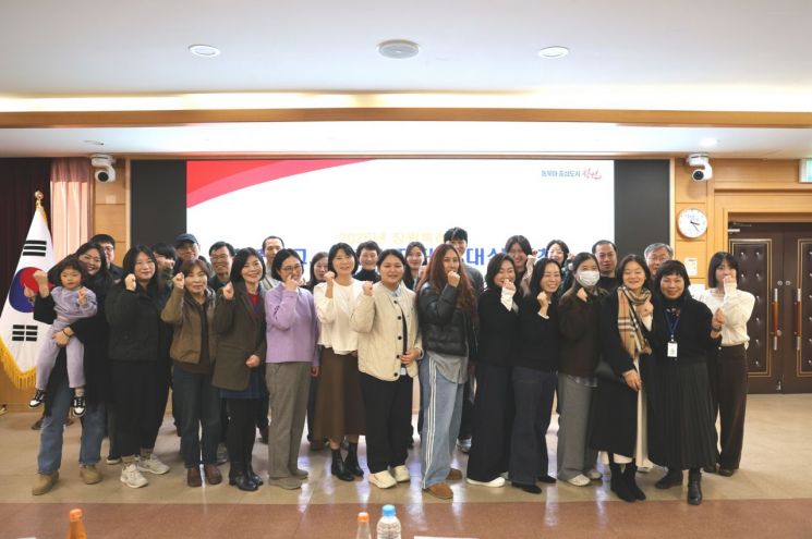 "시정 현장 전달합니다" … 창원특례시, 블로그·소셜 기자단 발대식 열어