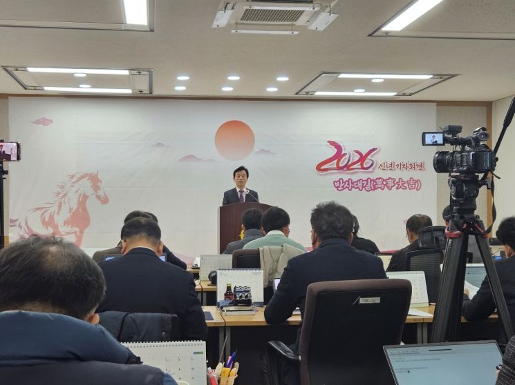 '만사대길의 해' 진주 미래 비전 밝힌 조규일 시장