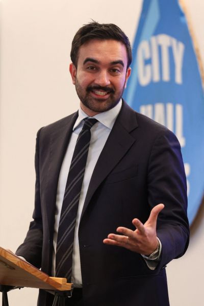 '새 뉴욕시장' 맘다니, 31일 자정 폐역사서 취임선서