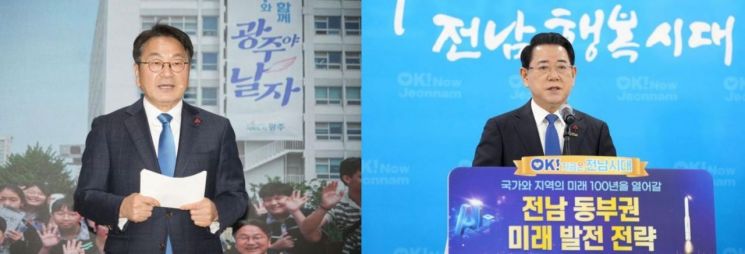 내년 1월2일 광주시·전남도 '통합추진선언문' 발표…행정통합 속도