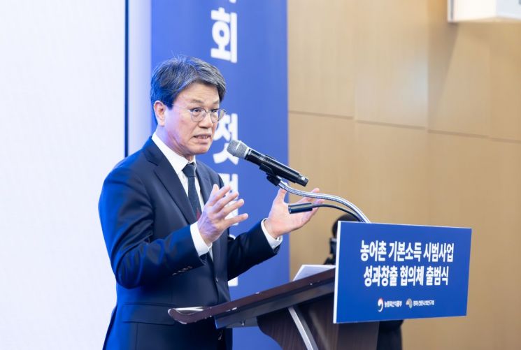 김돈곤 군수“기본소득 1080억 지역순환… 청양 경제 바꾼다”
