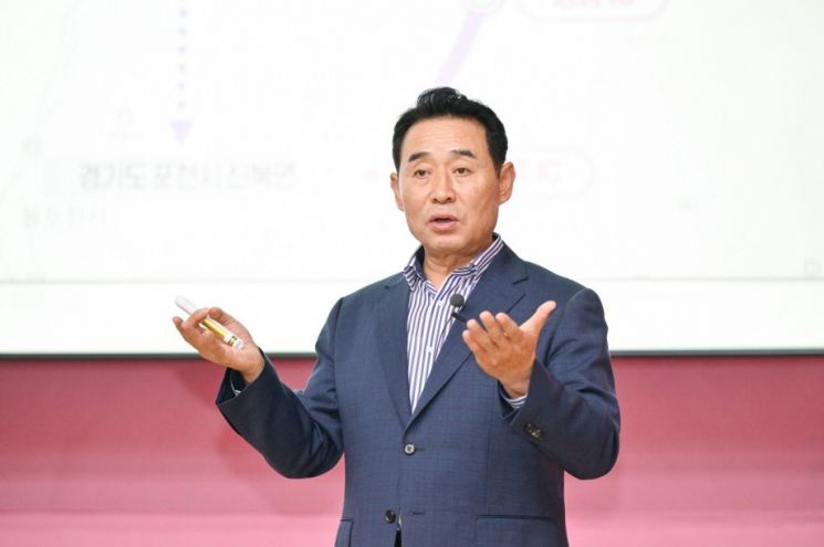 [신년사]백영현 시장 “마부작침의 각오로 정진…시민과 함께 정상 오를 것”