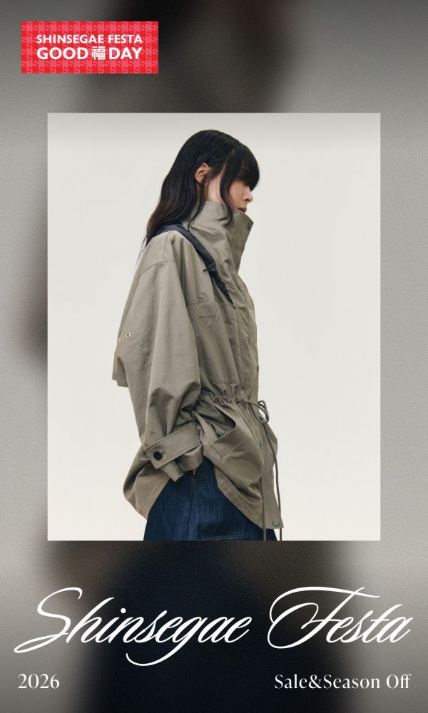 백화점 3사, 2일부터 '신년 정기세일'…최대 70% 할인 제공