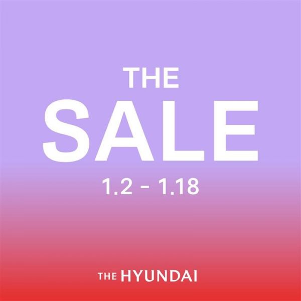 백화점 3사, 2일부터 '신년 정기세일'…최대 70% 할인 제공