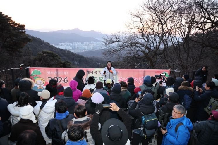 도봉구, 도봉산서 해맞이 행사 개최