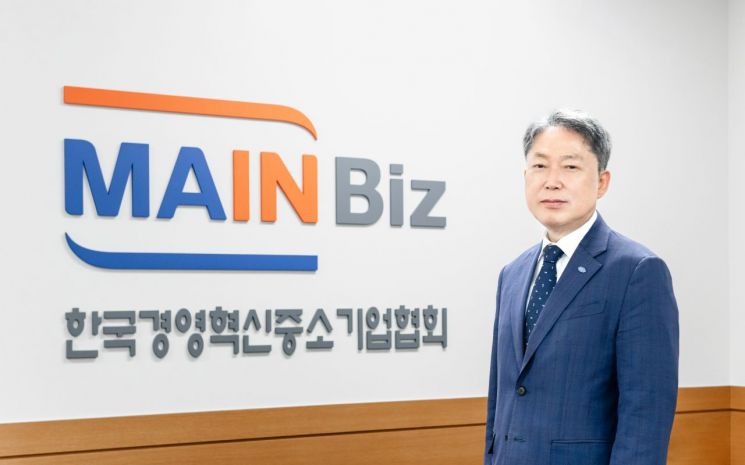 [신년사]김명진 메인비즈협회장 "패키지형 지원체계로 中企 경영혁신 뒷받침"