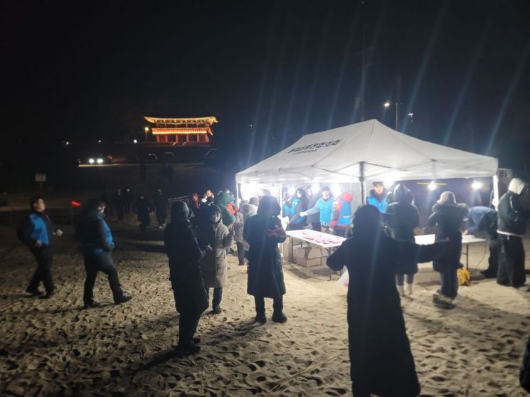 새해 첫 일출로 하나 된 울진… 2026년 해맞이 행사 성료