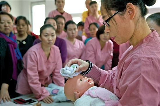 "피임용품 쓰지마" 中, 콘돔·피임약에 13% 세금 폭탄