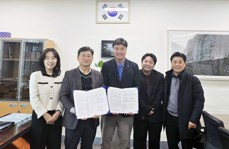 부산대 사범대학, 美 인디애나주립대와 국제 교류 협약 체결