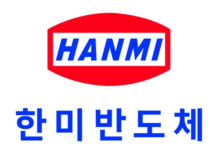 한미반도체, 장비 업계  최초 크레딧 제도 도입