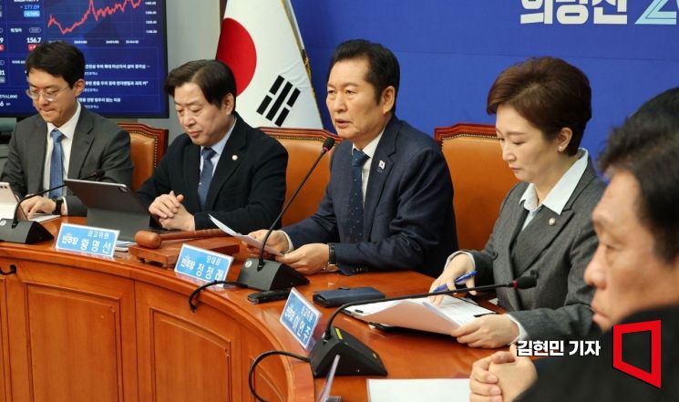 [포토] 정청래, 공천 헌금 파장 속 "번민의 며칠…최종 책임은 내게"