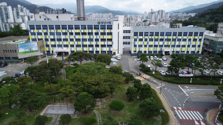 ‘도시에서 미래로’… 양산시 승격 30주년, 새로운 100년 도약의 원년