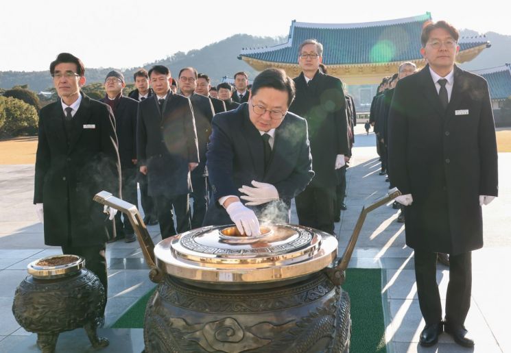 이장우 대전시장 "대전·충청의 융성 위해 헌신하겠습니다"