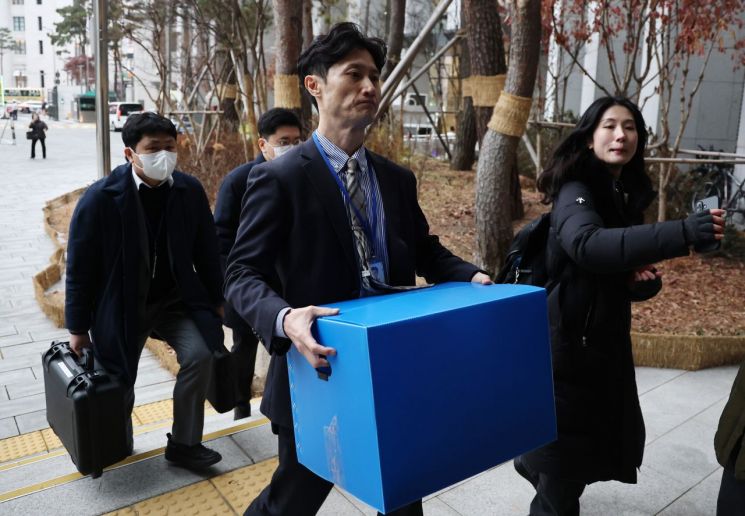 상설특검, ‘관봉권·쿠팡’ 관련 대검 압수수색